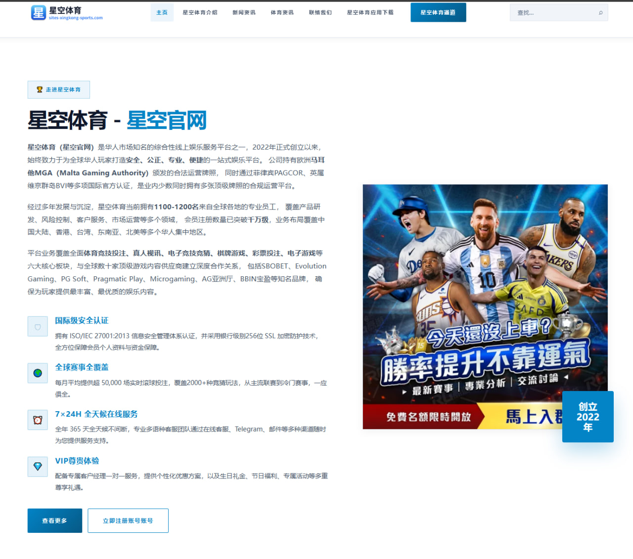 开云官网址：韩国队围绕转换速度和备战节奏形成世界杯2026备战新线索