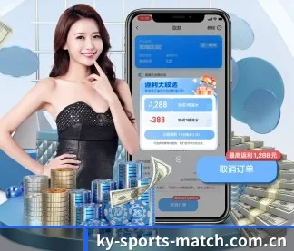 正式成立