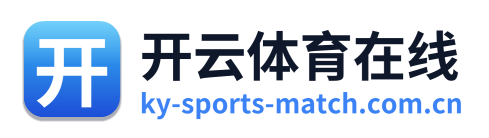 开云体育在线